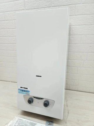 Ariston Fast RX Calentador de Agua Butano 11L/m