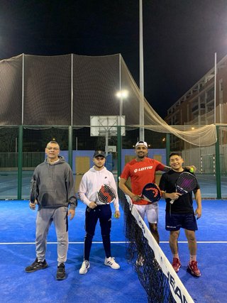 Entrenador Personal