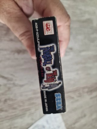 The Pinball of the Dead GBA (Japón)