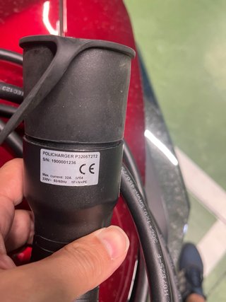 Cable de carga VE