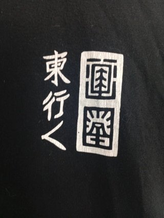 Camiseta Element Edición Especial Talla M