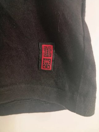 Camiseta Element Edición Especial Talla M