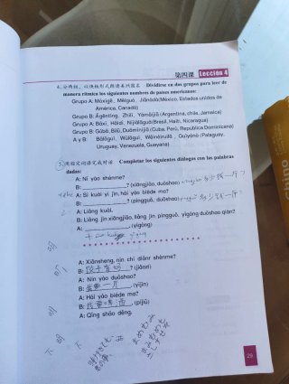 Libros para aprender chino