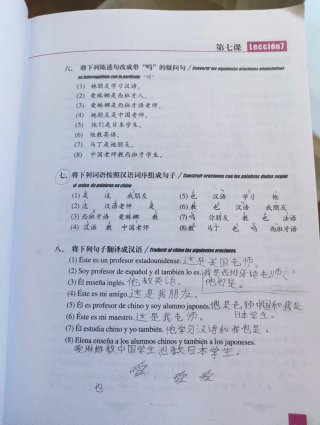 Libros para aprender chino