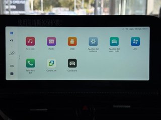 Bestune B70 1.5T AT EXCLUSIVE