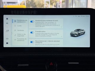 Bestune B70 1.5T AT EXCLUSIVE