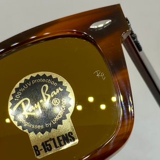 GAFAS DE SOL RB2140 STRIPED HAVANA MARRÓN