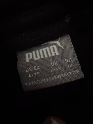 Lotto Bambino Puma, Idexe, Wild