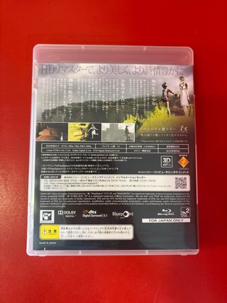 Caja Edición Limitada PS3 Sony