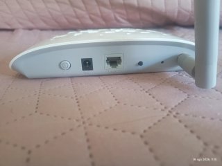 TP-LINK TL-WA701ND Punto de Acceso Inalámbrico