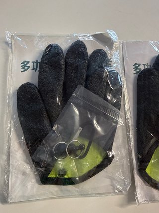 Guanti da lavoro neri con inserto giallo