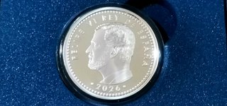 España Moneda Mundial 2026 Campeones  del mundo .