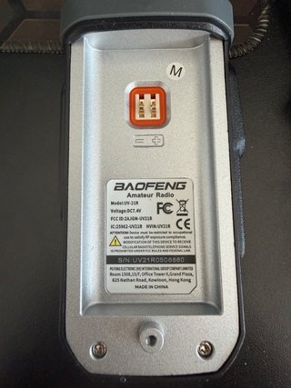Walkie Baofeng UV21R