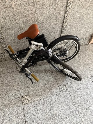 Bicicleta Eléctrica iWatMotion Moverace Evourban