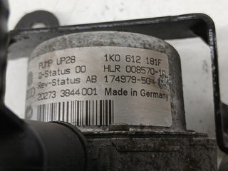 DEPRESOR FRENO / BOMBA VACIO SEAT IBIZA (KJ1) DKR