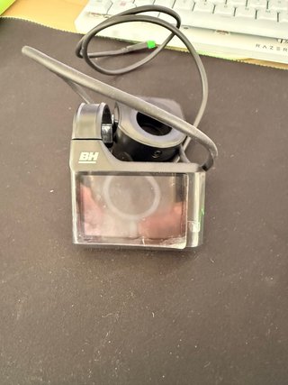 Display i-remote BH iLynx