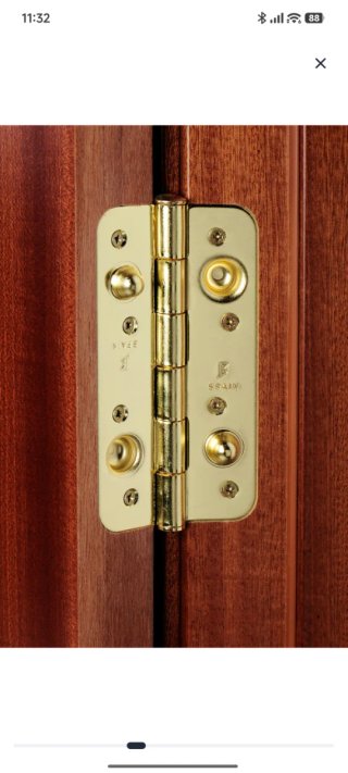 Puerta blindada Home Index A/B