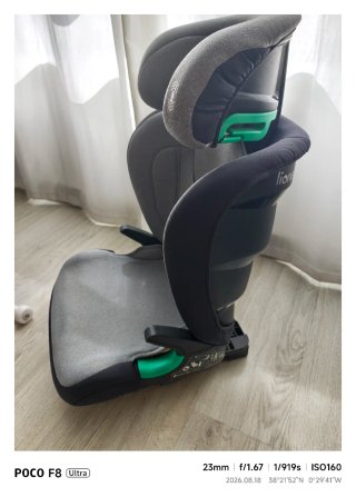 Silla coche infantil gris LIONELO