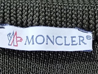 Chaqueta Moncler verde militar