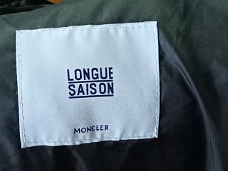 Chaqueta Moncler verde militar