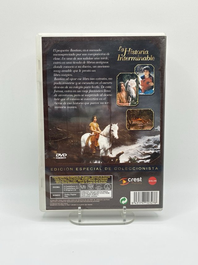 La historia interminable Edición Especial DVD