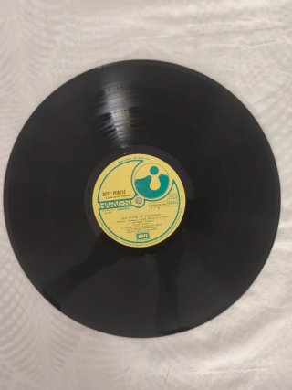 Vinilo Deep Purple - The Book of Taliesyn