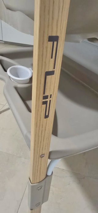 Bañera Cambiador Jané Flip