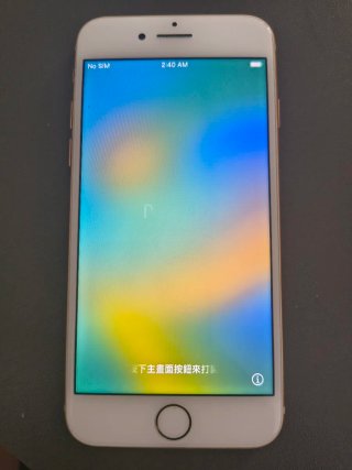 iPhone SE Oro Seminuevo