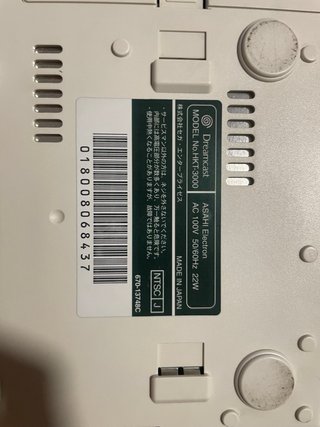 Sega Dreamcast + 4 Juegos + Extras