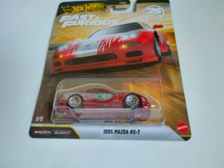 Hot Wheels 1995 Mazda RX7 Fast Furious Chase 25