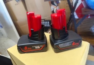 2 Baterías Litio 12V 8.0Ah ECREP