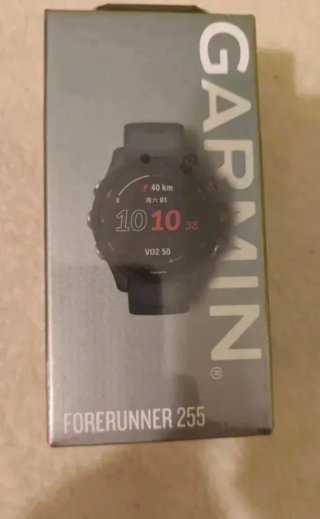 Garmin Forerunner 255 Reloj GPS