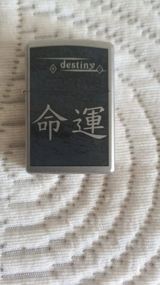 Zippo Destiny con caratteri giapponesi_2
