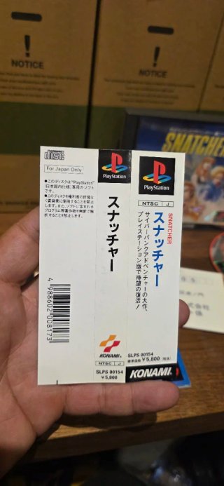 Snatcher PS1 Japonés Konami
