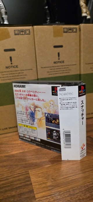 Snatcher PS1 Japonés Konami