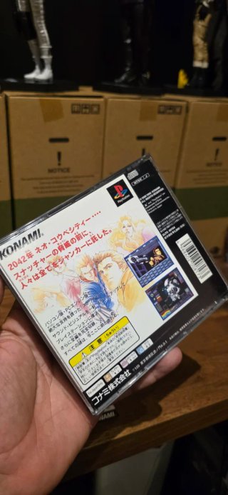 Snatcher PS1 Japonés Konami