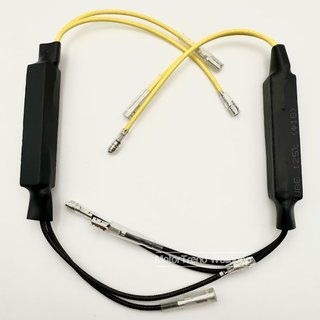 2x Resistencias para intermitentes led