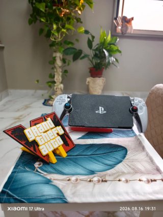 Copri Display Protettivo PlayStation portal