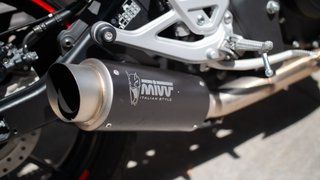 Yamaha MT-125
