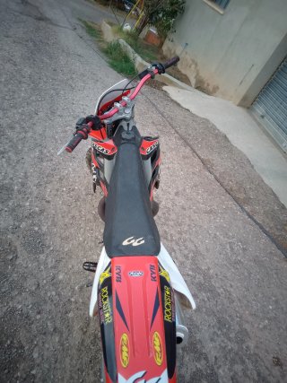 Gas Gas Rookie 50cc