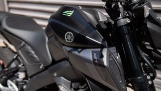 Yamaha MT-125 2023