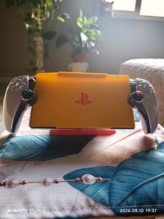 Copri Display Protettivo per PlayStation Potal