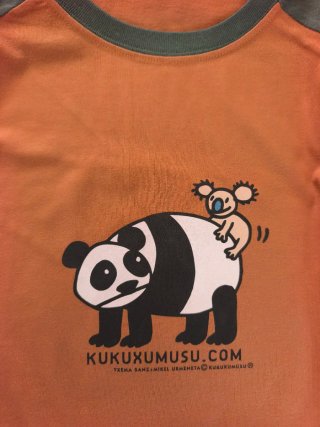 Lote Camisetas Ibiza Kukuxumuxu XXL.
