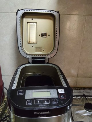 Panificadora Panasonic SD-ZB2502