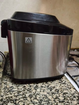 Panificadora Panasonic SD-ZB2502