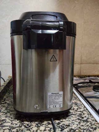 Panificadora Panasonic SD-ZB2502