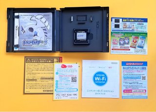 Pokémon Soul Silver + pokewalker nintendo ds jap