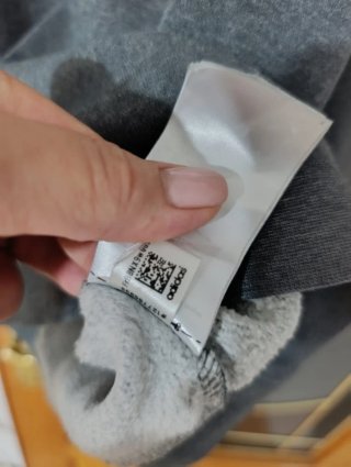Sudadera Adidas Hombre Gris