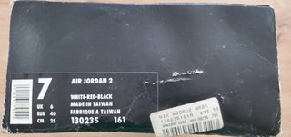 NIKE JORDAN 2