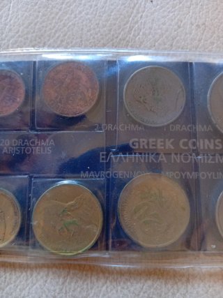 Conjunto monedas dracmas griegas antiguas